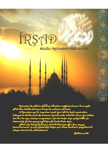 İrşad Dergisi 2009 Eylül Ramazan Özel Sayısı
