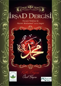 İrşad Dergisi 2016 Kutlu Doğum Özel Sayısı